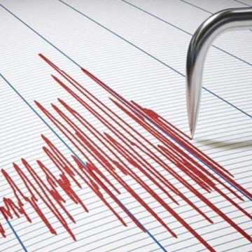 Earthquake felt in Skopje