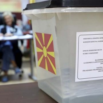 Re-voting at seven polling stations for 2024 parliamentary elections