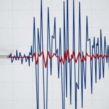 Земјотрес во Скопје со јачина од 2.9 степени