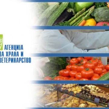 AUV për parregullsi në punën e tyre gjobiti një mishtore, një market dhe një restorant